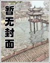 重返84：从收破烂开始致富沈林鲁小荣